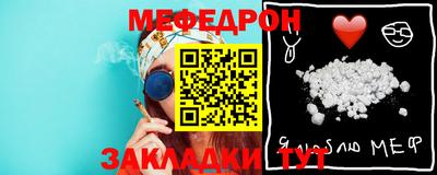 spice Гагарин