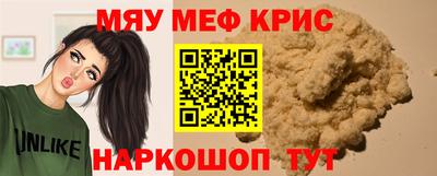 кокс Бугуруслан